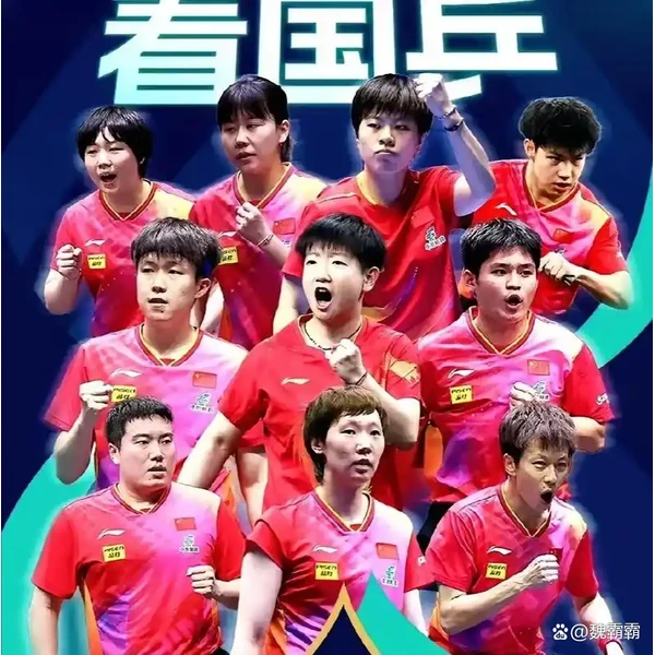 m.cn-web-qysport.com.cn APP