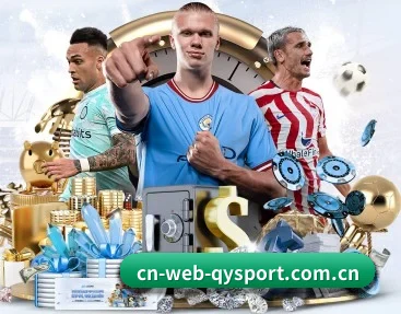 m.cn-web-qysport.com.cn APP