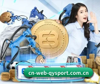 m.cn-web-qysport.com.cn APP